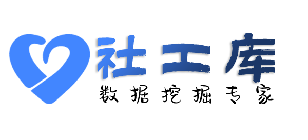 专业查老公探探号